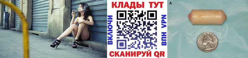 Виды наркоты Разумное COCAIN Псилоцибиновые грибы ГАШИШ