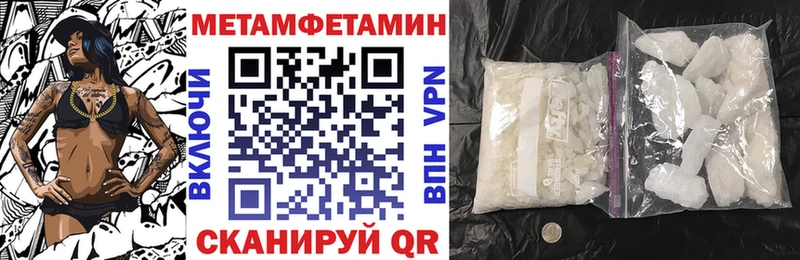 Амфетамин Premium Разумное