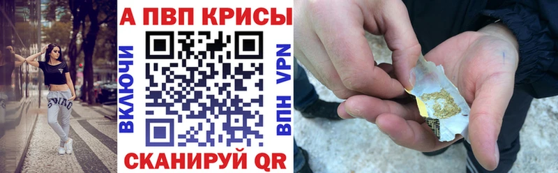 A-PVP СК  Разумное 
