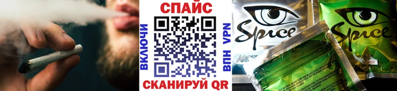БУТИРАТ вода Разумное