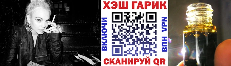 что такое наркотик  Разумное  mega зеркало  Гашиш Premium 
