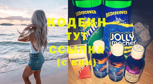 мет Нея