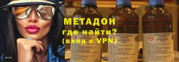 стаф Арсеньев