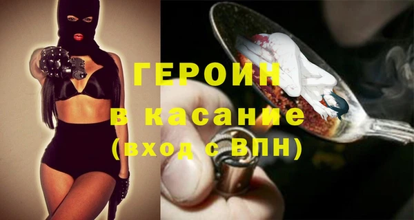 стаф Арсеньев