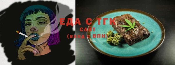 стаф Арсеньев