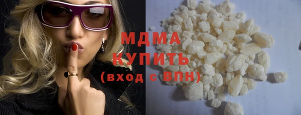 крисы Аркадак