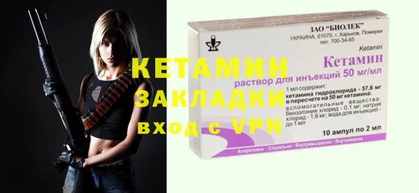 крисы Аркадак