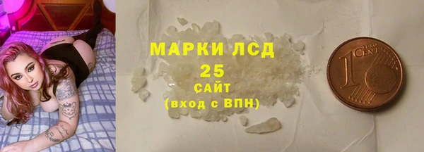 крисы Аркадак