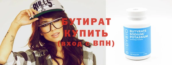 крисы Аркадак