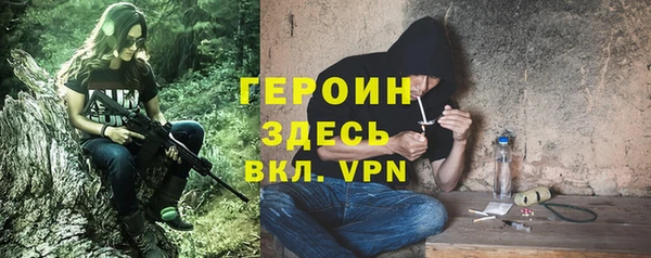 крисы Аркадак