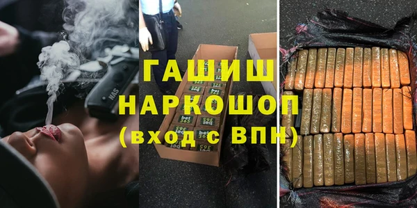 крисы Аркадак