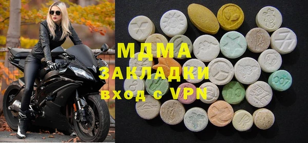 крисы Аркадак