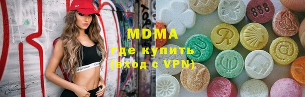 крисы Аркадак