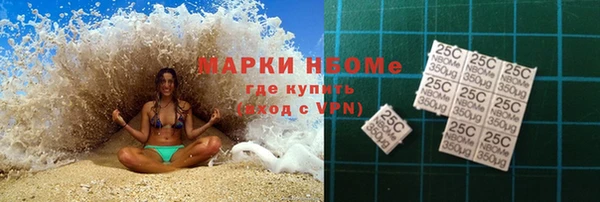 крисы Аркадак