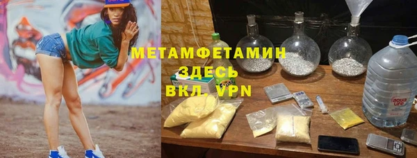 крисы Аркадак