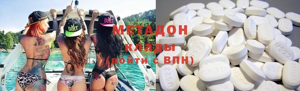 крисы Аркадак
