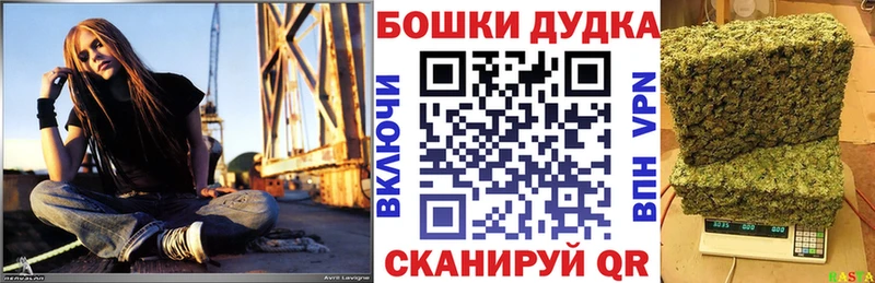 сколько стоит  OMG сайт  Марихуана планчик  Разумное 
